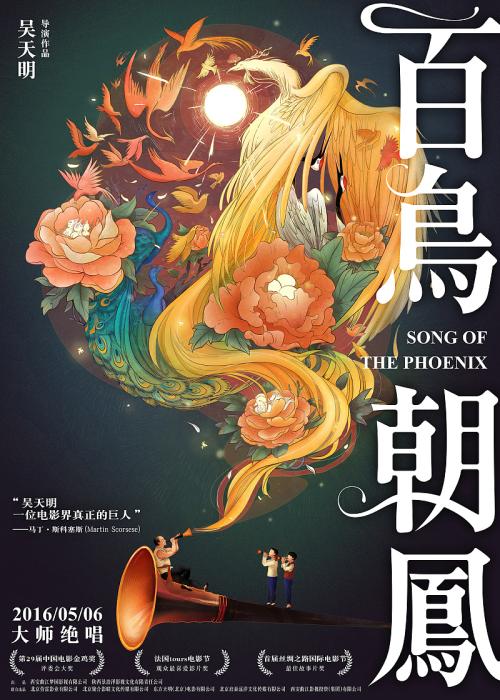 诺丁汉特伦特大学学生卡办理